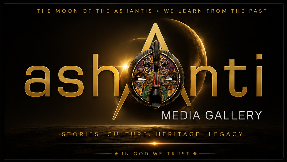 Ashanti Media Gallery logo